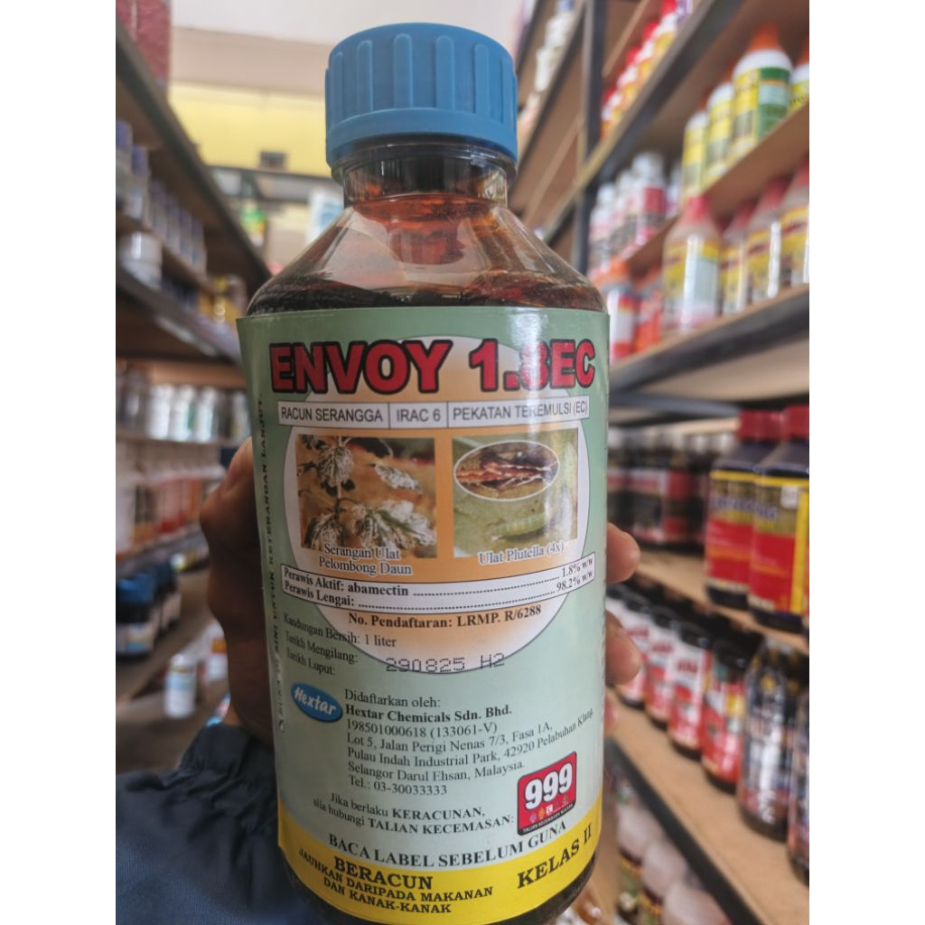 ENVOY 1LT