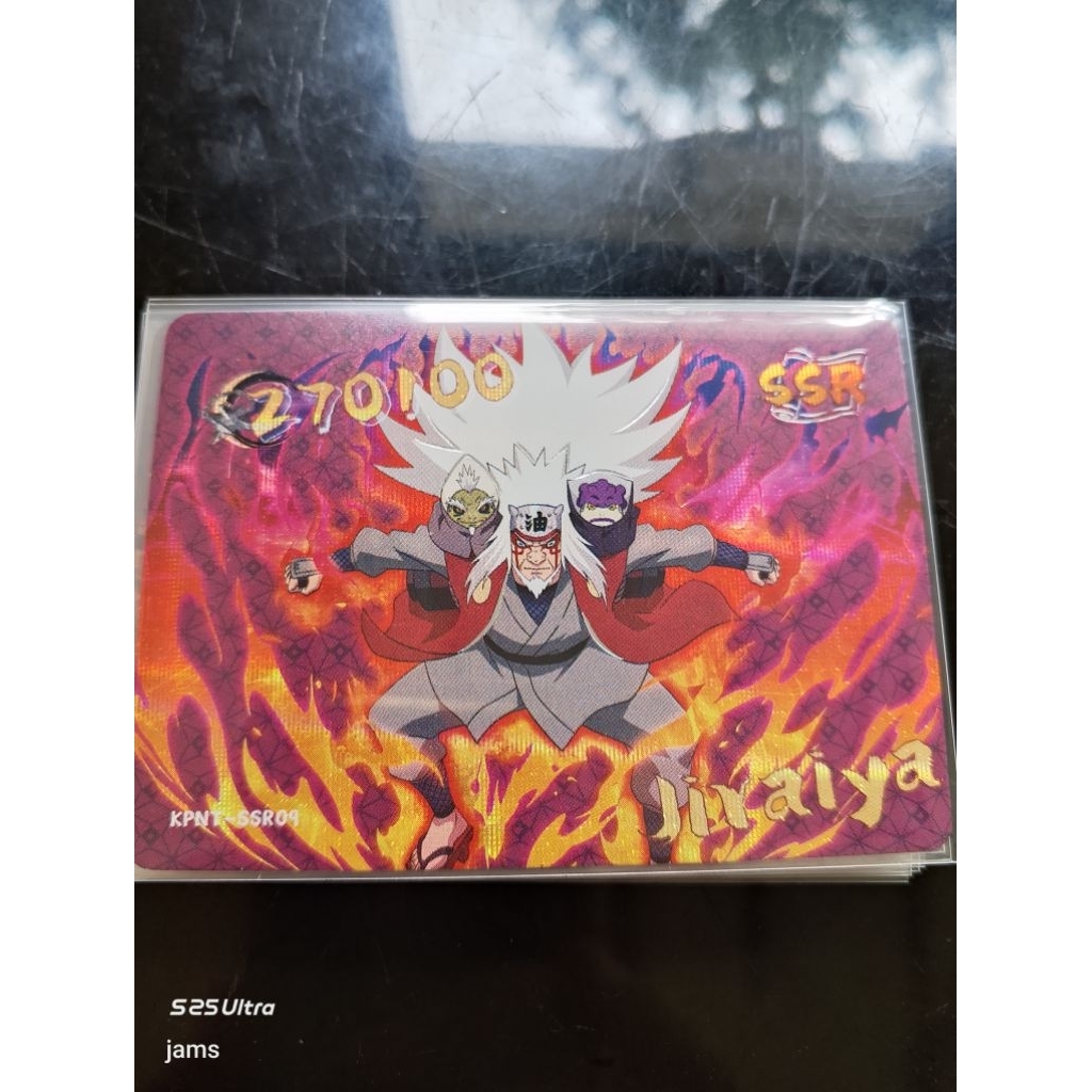 Kayou Jiraiya SSR en