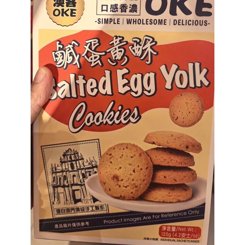 OKE SALTED EGG YOLK COOKIES 120GR. COOKIES SALTED EGG YOLK