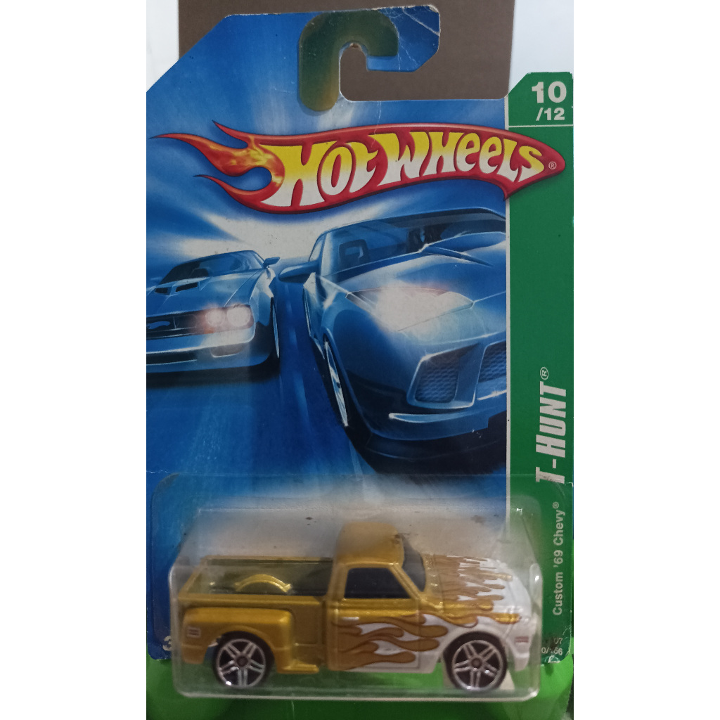 Hot Wheels Treasure Hunt Custom 69 Chevy