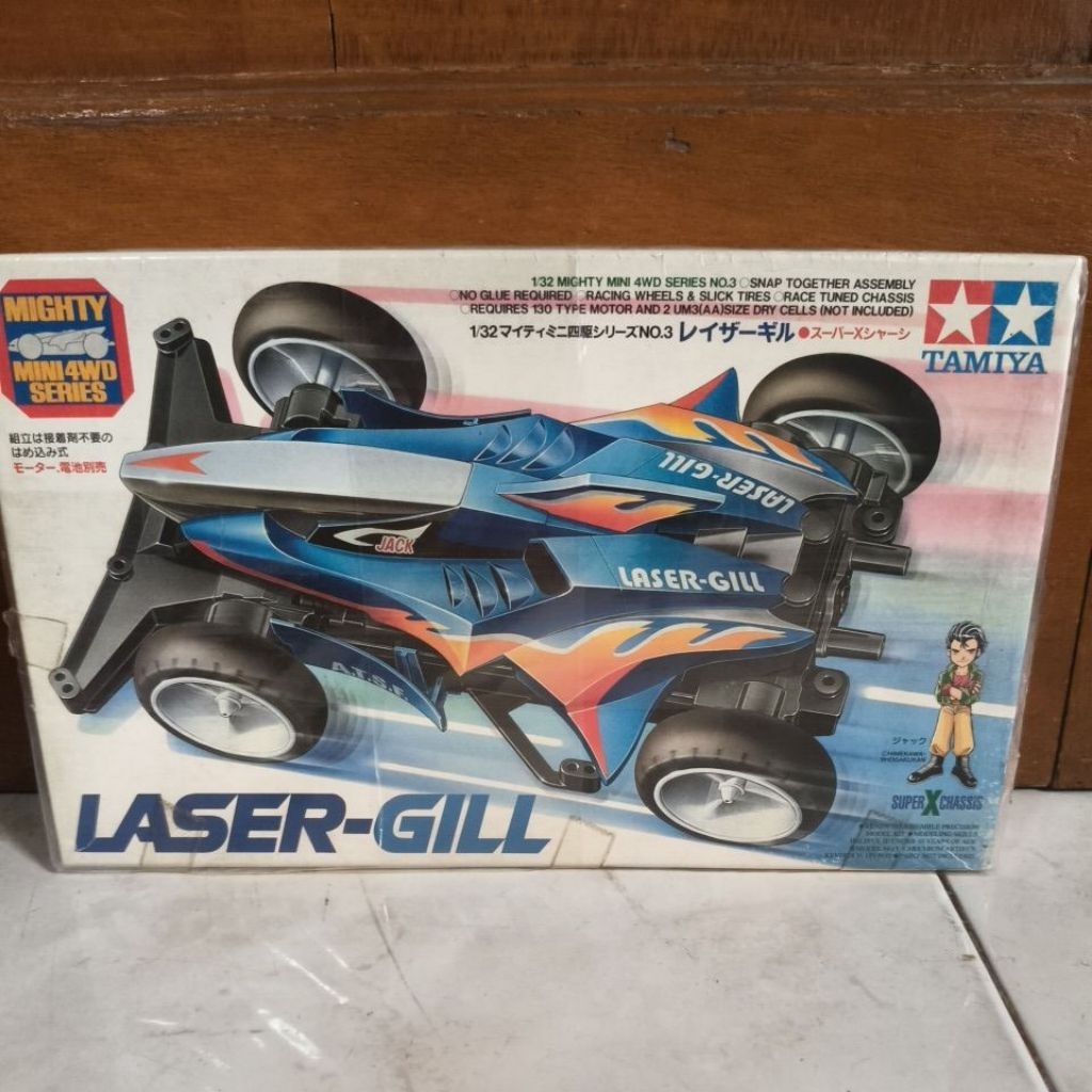 tamiya 19203 laser gill