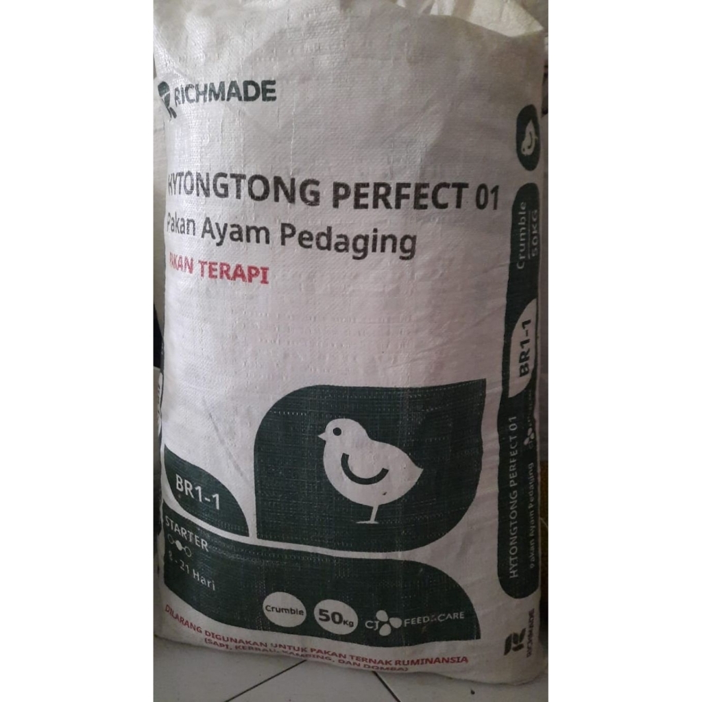 Karung Pakan Ayam 50 Kg
