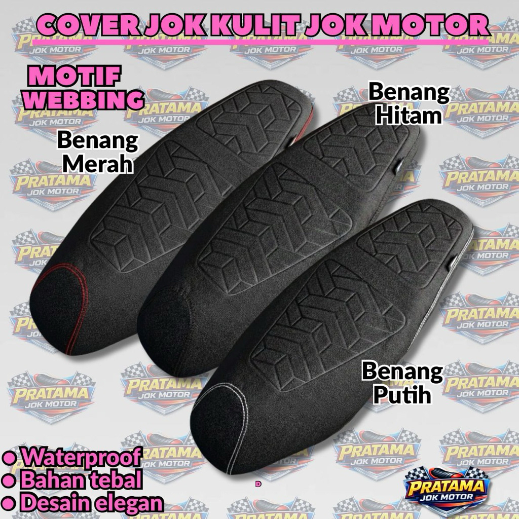 (Anti Cakar Kucing) Cover Jok Motor Istan Motif Terbaru Embos WEBBING Pakai Karet TINGGAL PASANG Bah