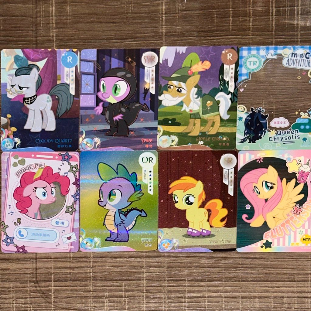 jual photocard pc official my little pony mlp equestria girls kayou spike sr ssr ur rare ultra rare 