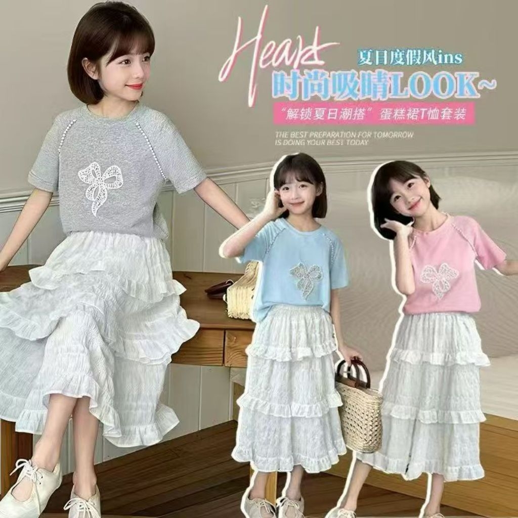 SETELAN KAOS ANAK ROK PLISKET