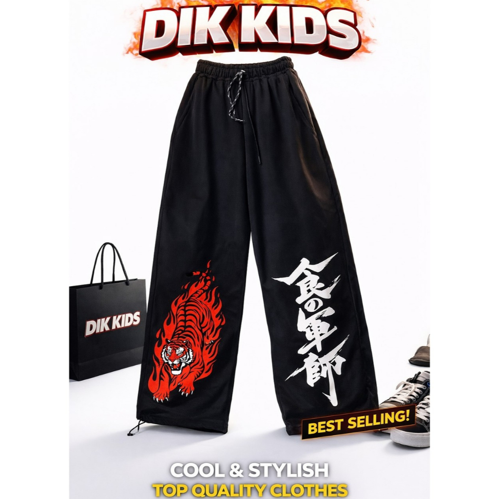 Celana Skena Baggy Sweatpants Fleece Unisex Anak 2-14 Tahun, Celana Skena Gombrang Anak Usia 2-14 Ta