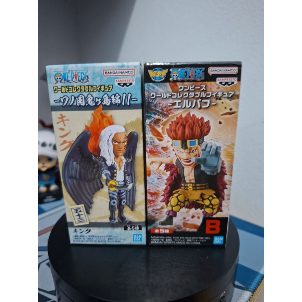 SET 2 WCF KING DAN KID