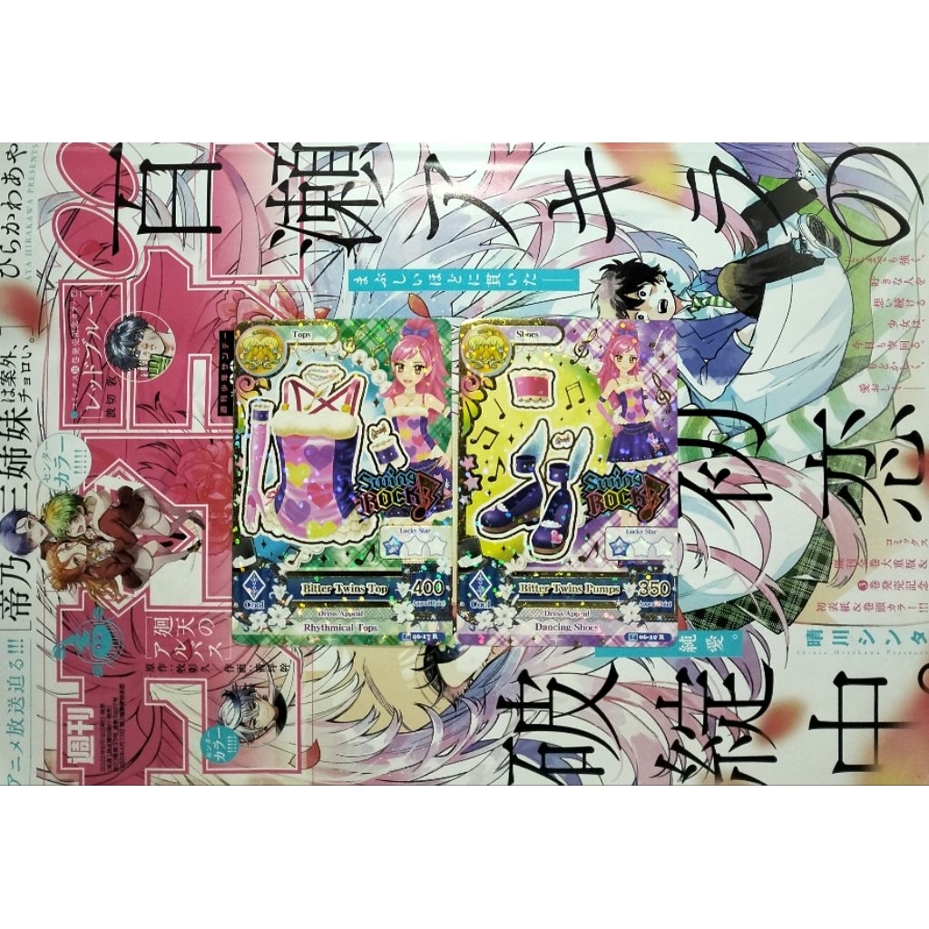 Aikatsu Cards Swing Rock Rare Bitter Twins Top + Pumps Seira Otoshiro