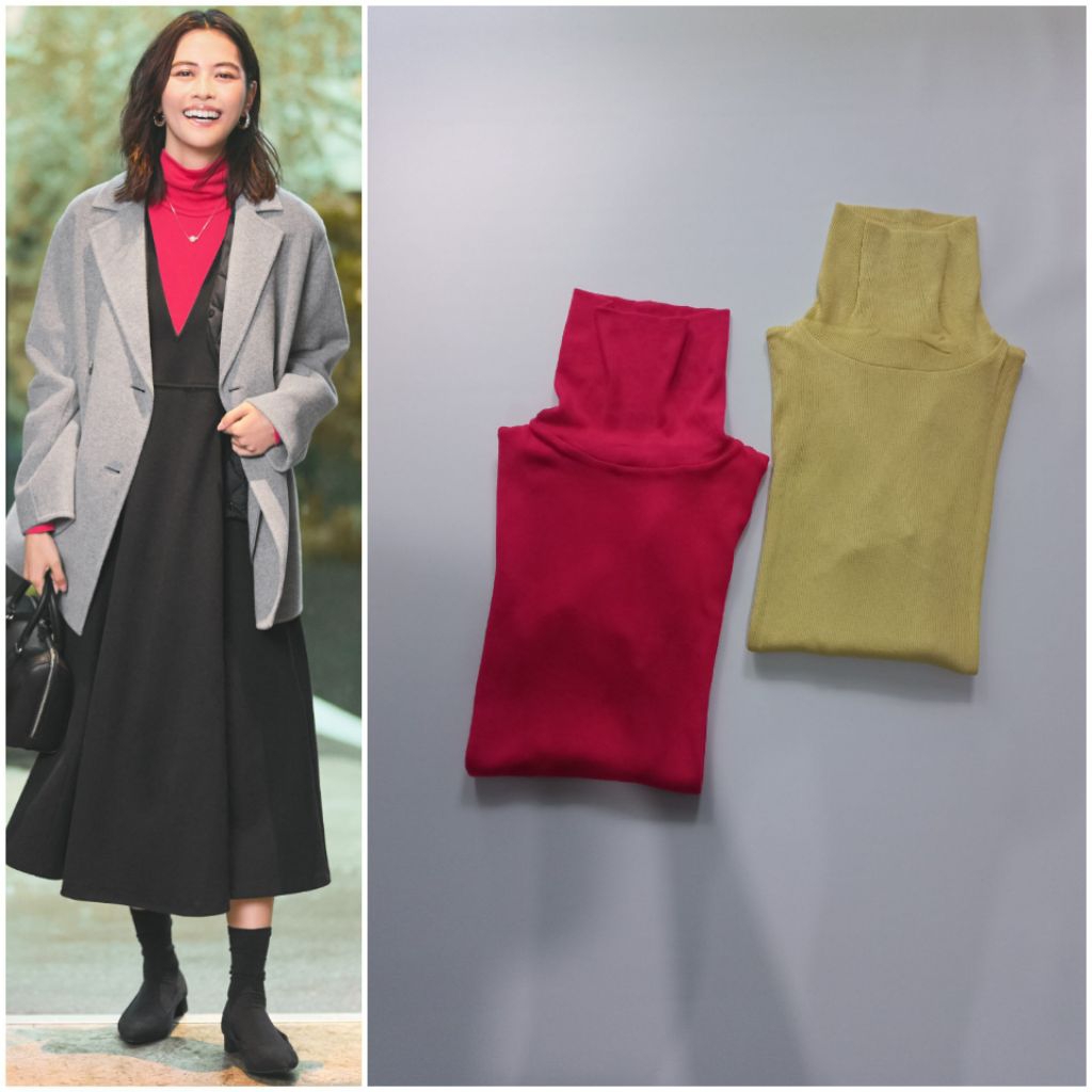 UNIQLO Heattech Extra Warm Seamless Ribbed TShirt