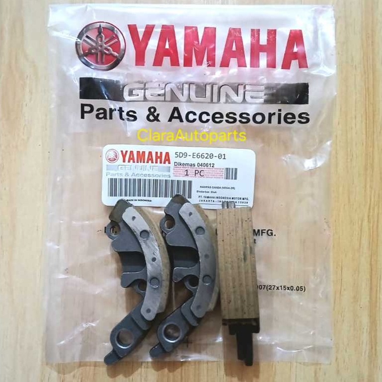 GANDA KOPLING VEGA ZR JUPITER Z Z1 NEW KAMPAS GANDA KOPLING VEGA 5D9