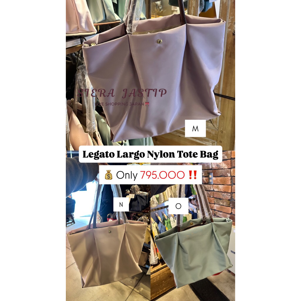 LEGATO LARGO NYLON TOTE BAG