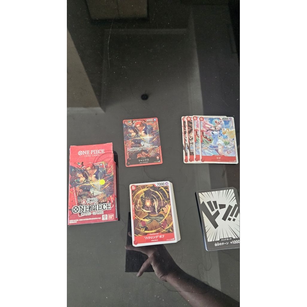 Auction win - Muh Azzrandy (St23 R Shanks)