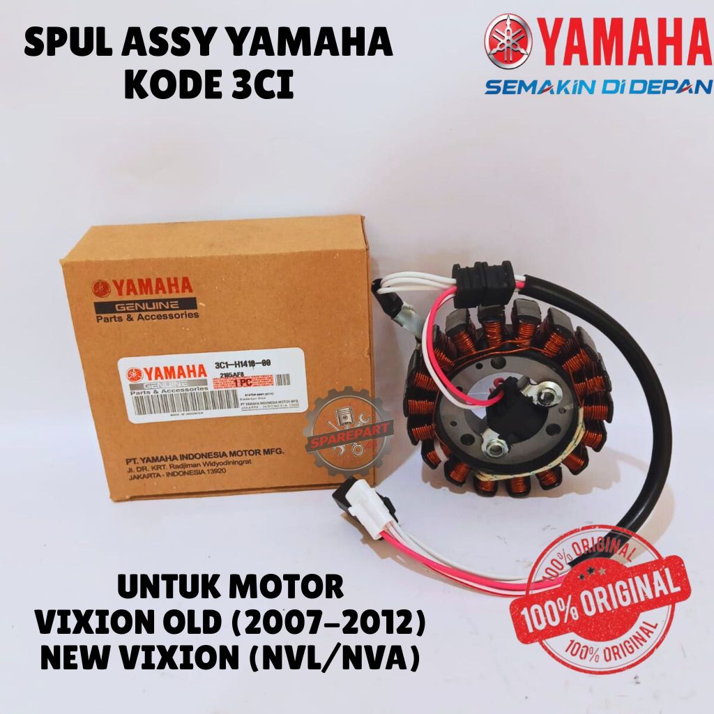 SPUL ASSY ORIGINAL YAMAHA KODE 3C1 VIXION OLD (2007-2012) NEW VIXION (NVL/NVA)