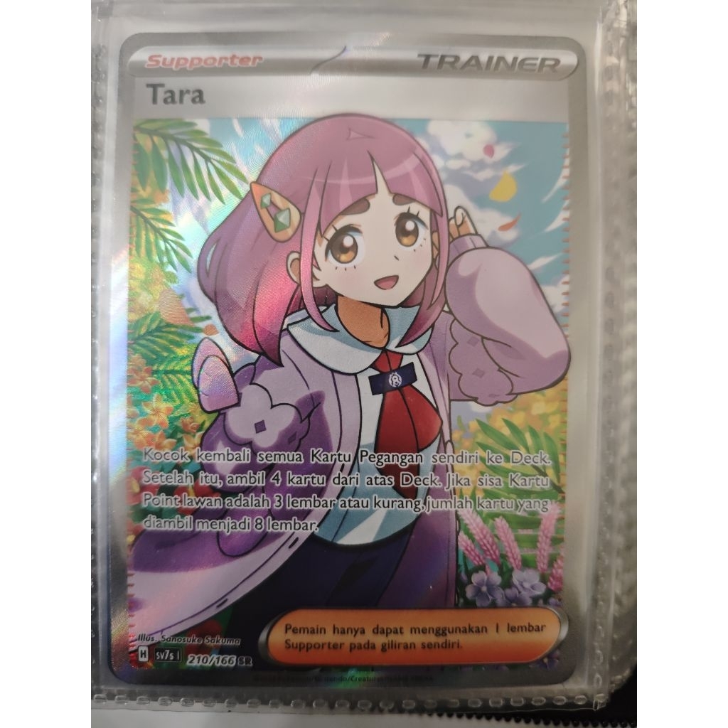 Tara SR Pokemon TCG Indonesia (Bimbingan Rasi)