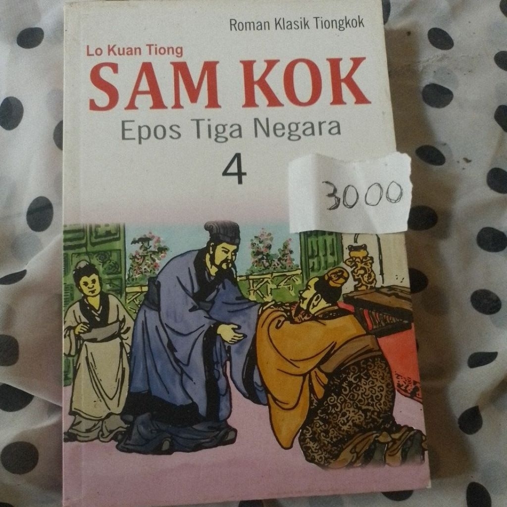 lo kuan tiong sam kok epos tiga negara 4