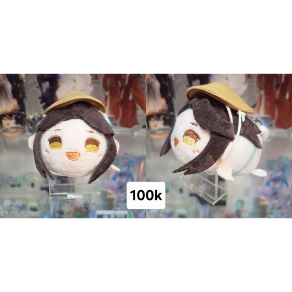 TGCF Xie Lian Heavenly Official's Blessings mochi plush kuji F official merchandise