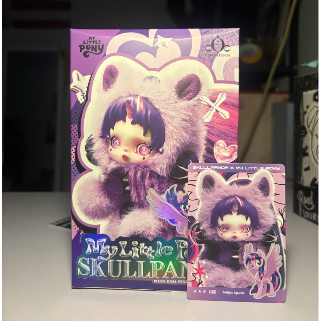 Skullpanda My Little Pony Twilight Sparkle