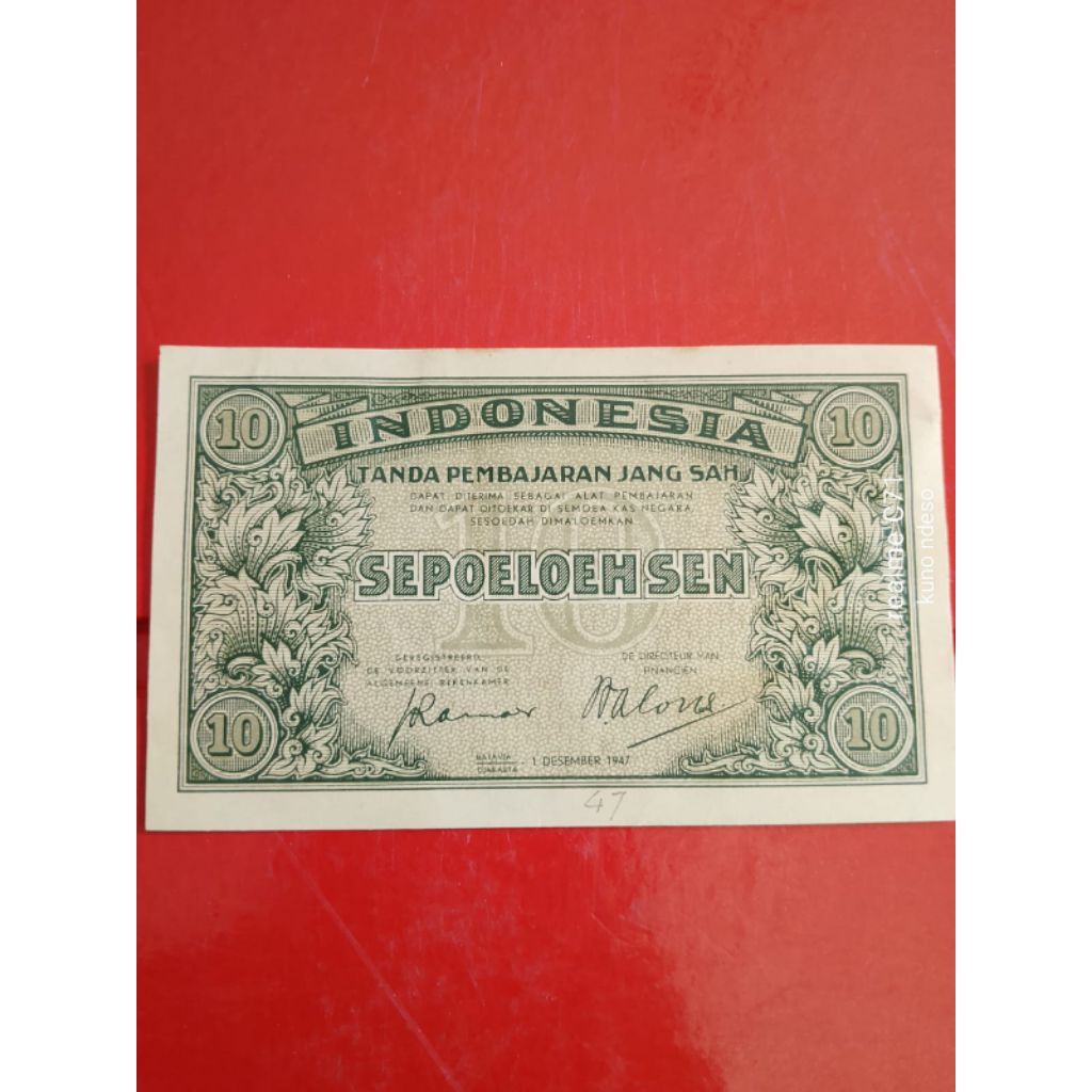 Uang kuno 10 sen 1947 AUNC