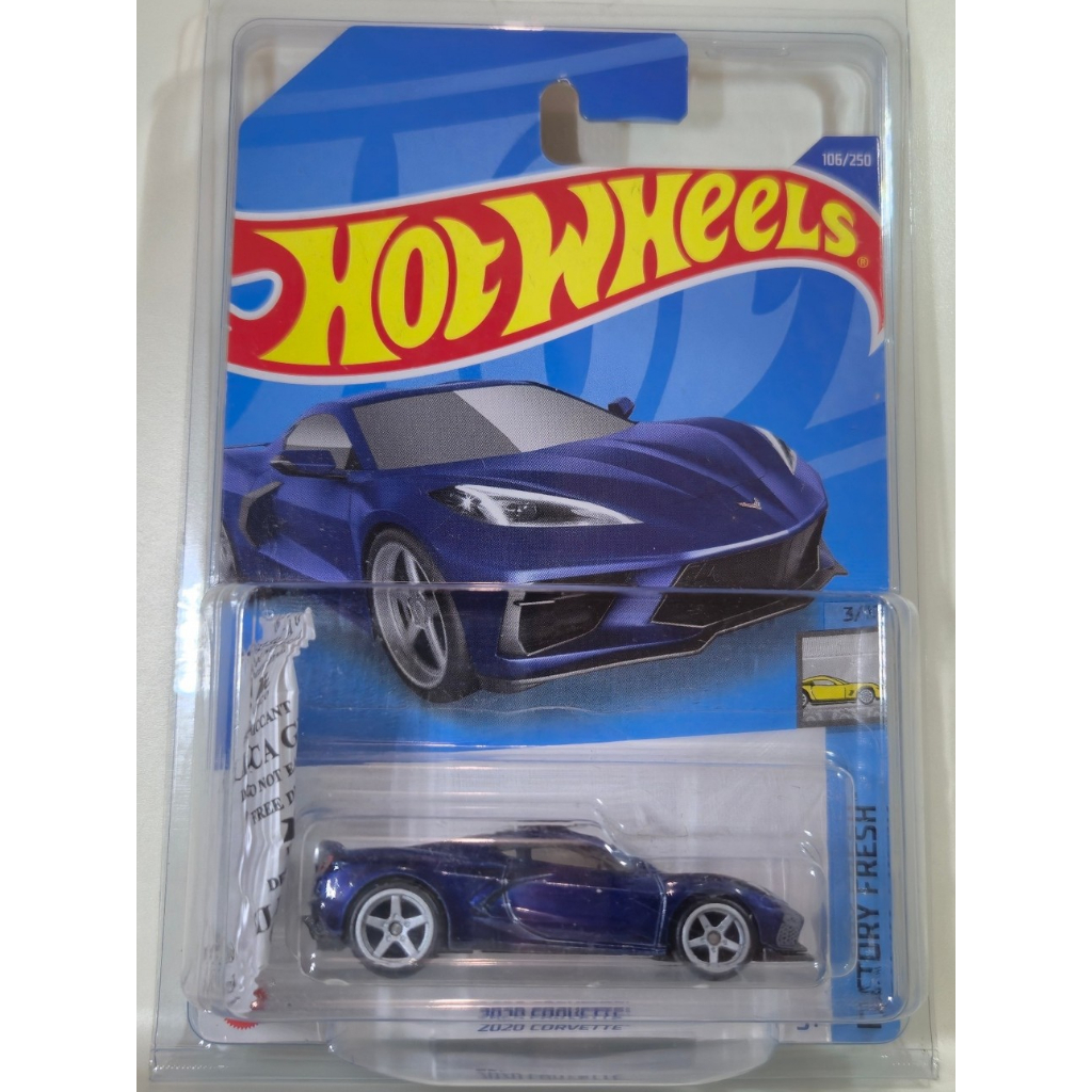Hot Wheels 2020 Corvette STH