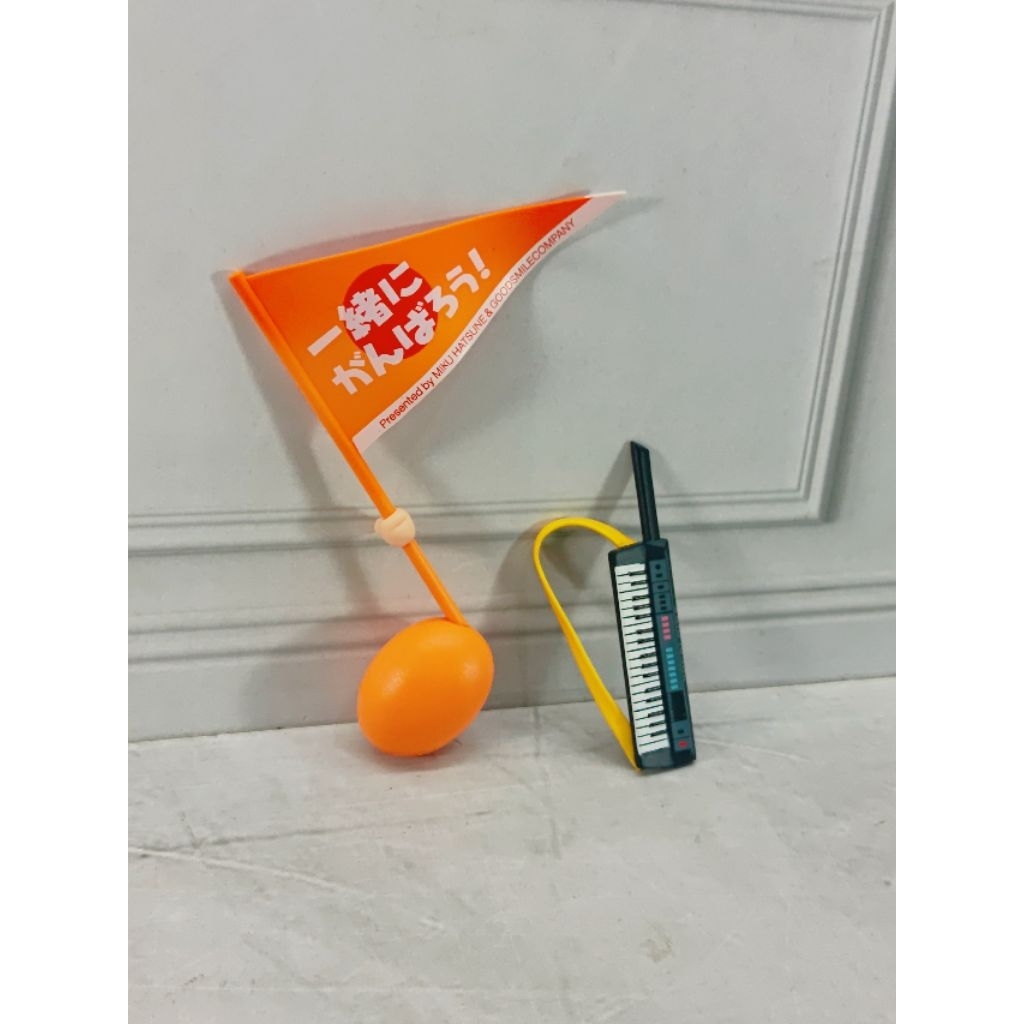 Parts Nendoroid Miku Len Ori