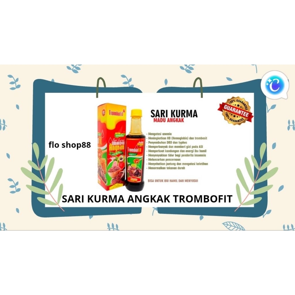 SARI KURMA MADU ANGKAK / SARI KURMA MADU ANGKAK SHERIN / SARI KURMA MADU ANGKAK 470GR / SARI KURMA M