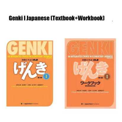 Genki 3rd Edition Learn Japanese Textbook Workbook Answer An Integrated Course in Elementary Japanes