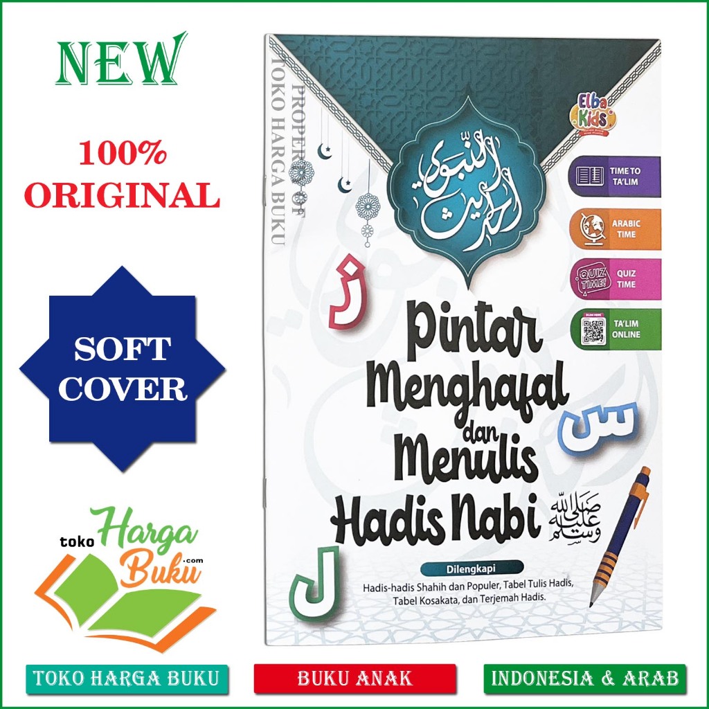 Foto Buku Pintar Menghafal Dan Menulis Hadis Nabi Dilengkapi Tabel Dan Terjemah Full Color - Elba Kids