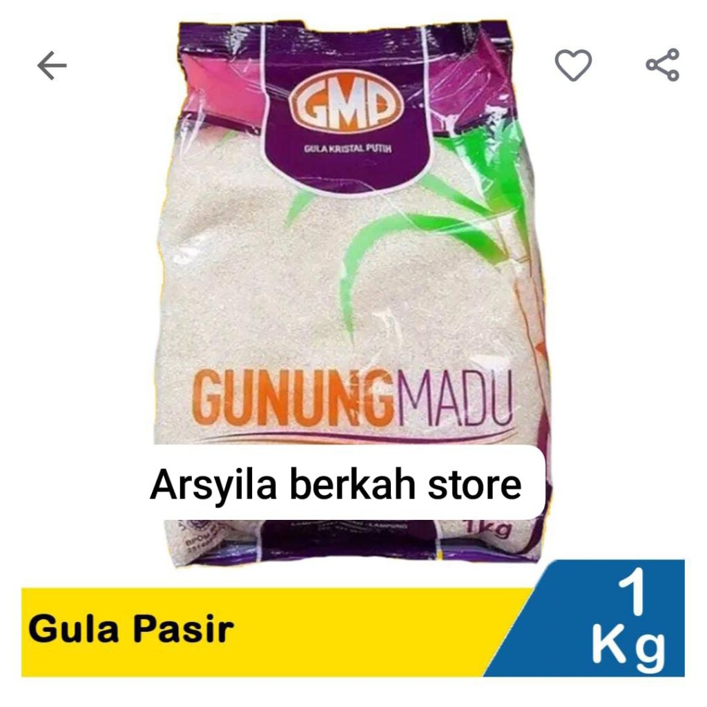 gula gmp kemasan 1kg