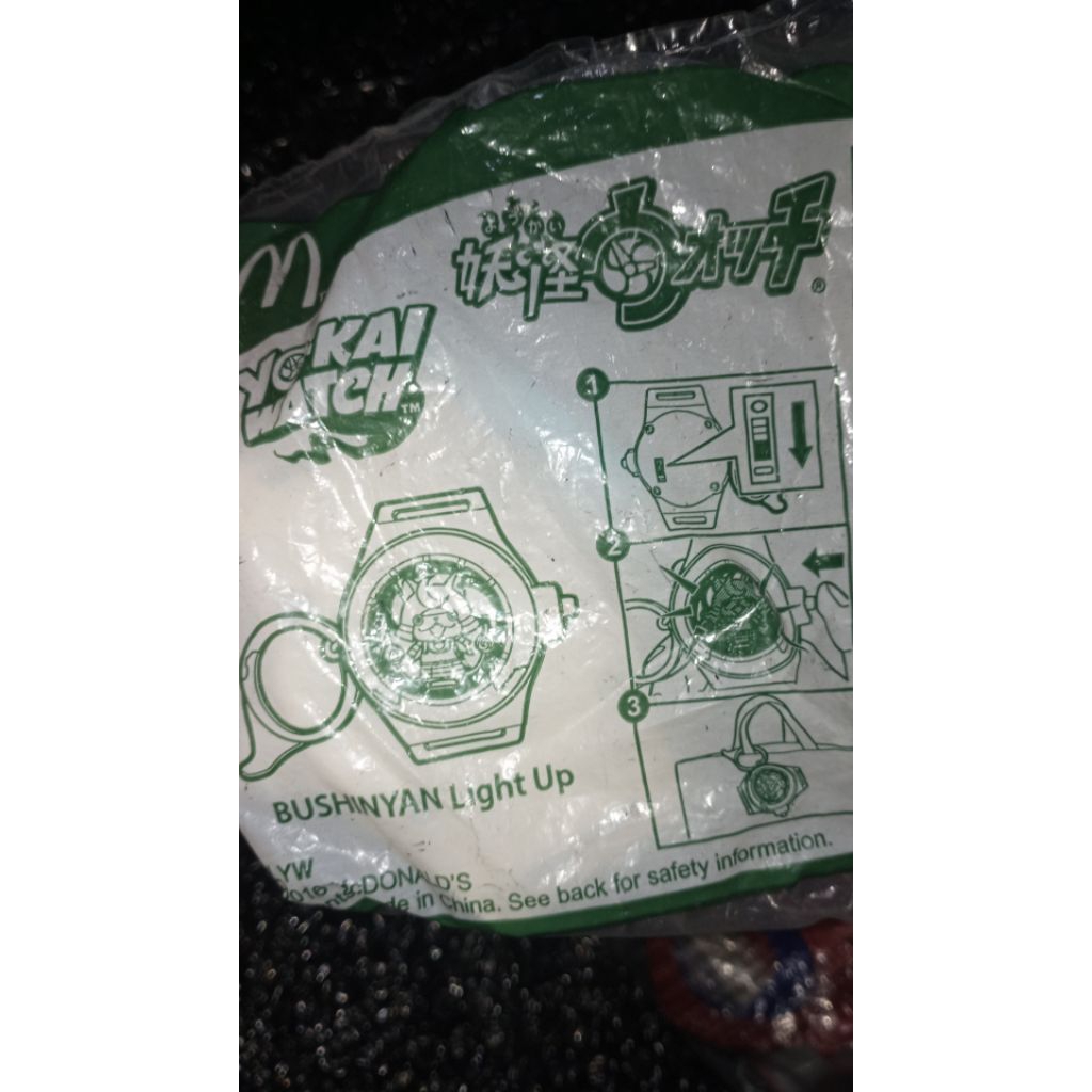 mainan yokai watch happy meal