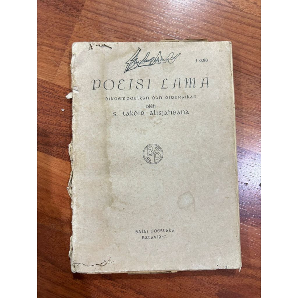 Buku POEISI LAMA oleh s takdir alisjahbana thn 1940