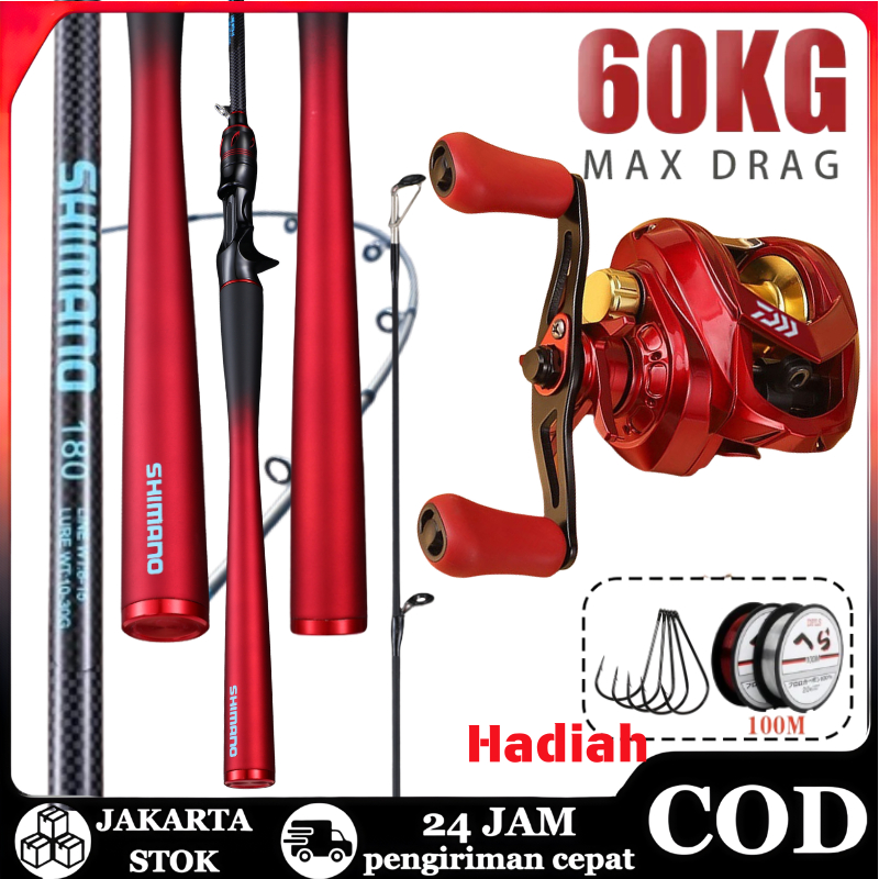 DAIWA Set Joran Pancing Baitcasting Merah 8.2:1 Set Lengkap (Joran+Reel+Tali+Kail)