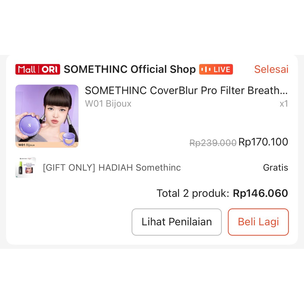 PRELOVED CUSHION SOMETHINC