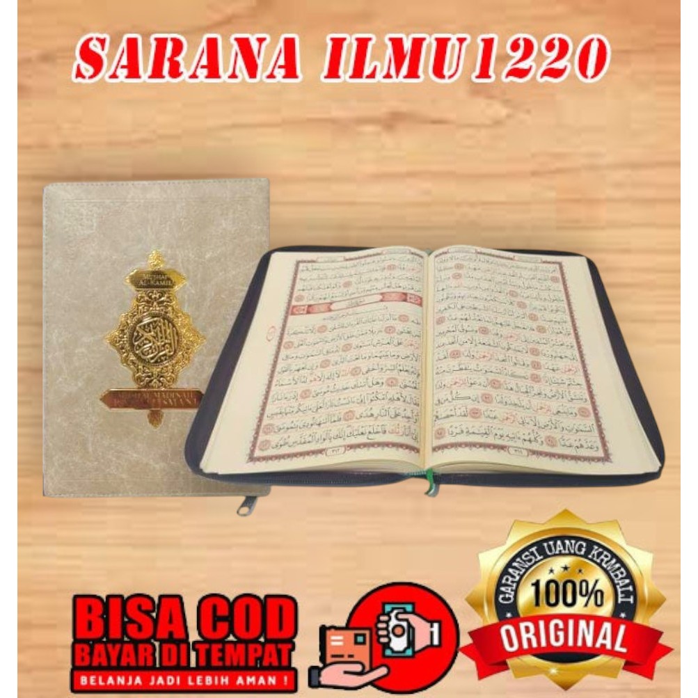 Al-Quran AL KAMIL NON Terjemah  A5  Resleting  | Darus Sunnah | Al Quran NON Terjemah Al Kamil A5