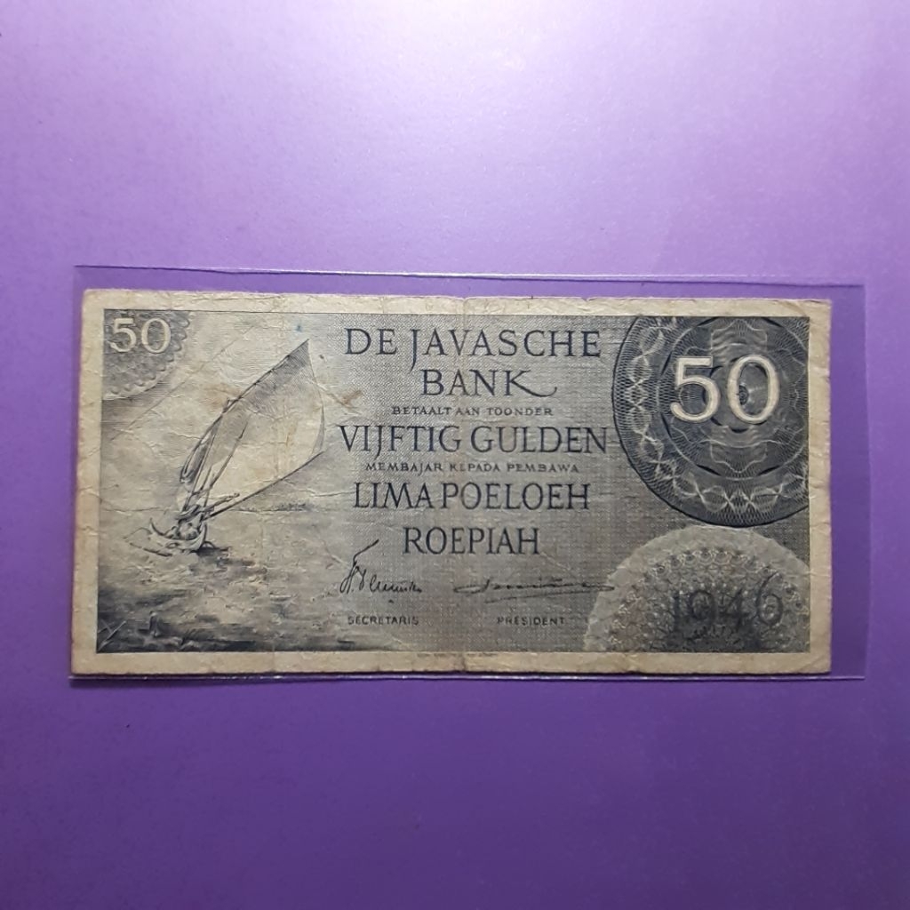 Uang kuno 50 rupiah seri federal tahun 1946