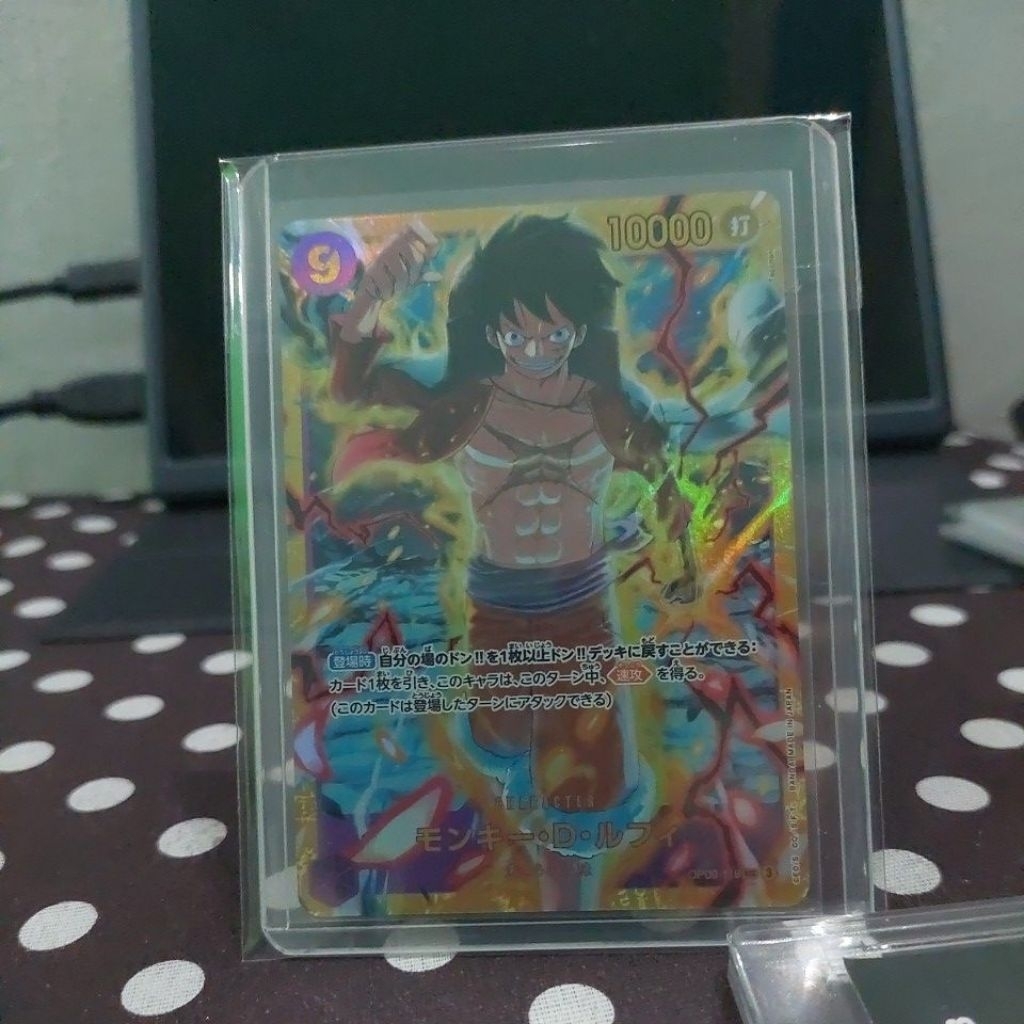 One Piece TCG Luffy OP09-119 SEC