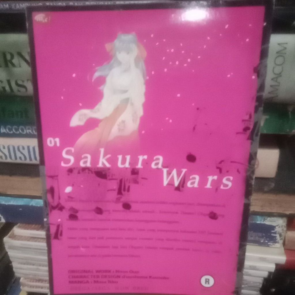 komik sakura wars volume 1