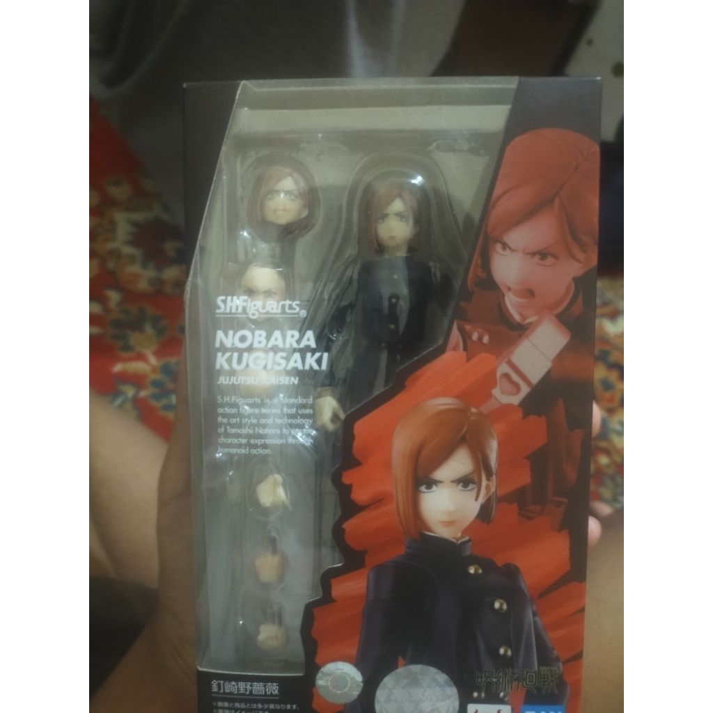SHFiguarts Nobara Kugisaki