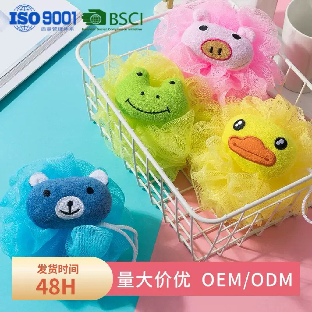 sponge mandi shower puff lembut karakter cartoon kartu lucu anak child children