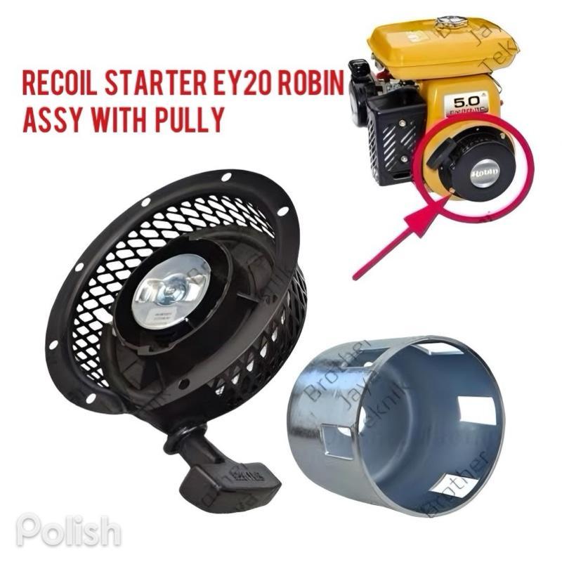 Recoil Stater EY20 / Engkol Tarika Robin Ey20 / Tarikan Mesin Engine EY20 Robin Assy