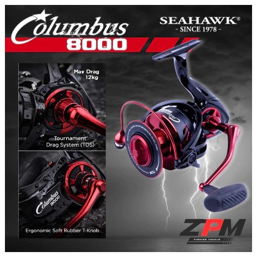 Reel Seahawk COLOMBUS 8000 Max Drag 12KG CNC Aluminium Spool