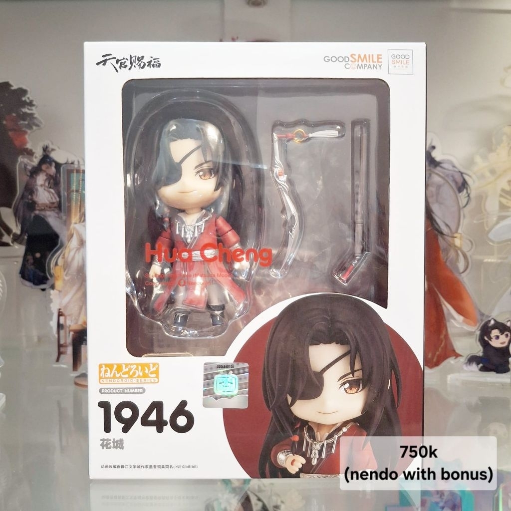 Hualian TGCF Hua Cheng Xie Lian Nendoroid with Bonus Hand Parts GSC 1945 GSC 1946 Official Heaven Of