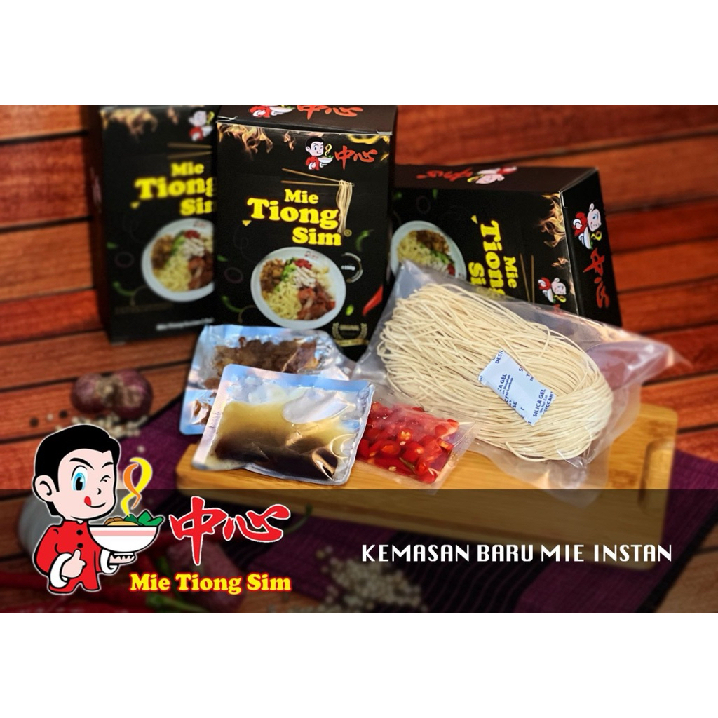 Mie tiong sim mentah selat panjang Medan (polos) tanpa daging