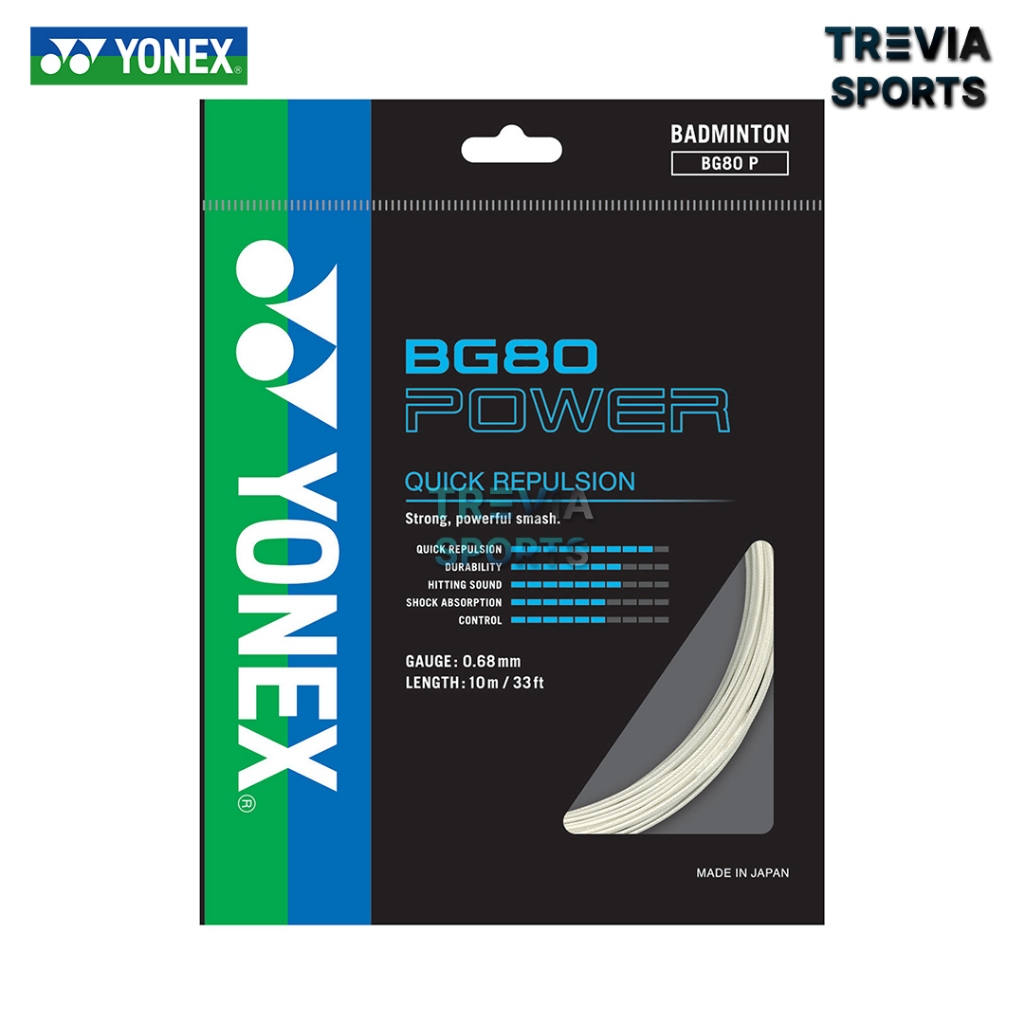 SENAR BADMINTON BG80 POWER / YONEX BG 80 POWER ORIGINAL