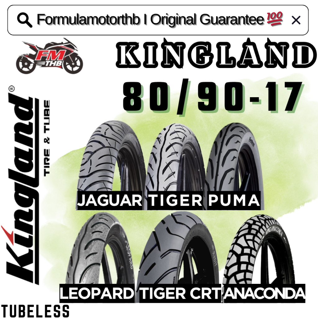Ban Kingland 80/90-17 Tubeless (Pilih Tipe) - Ban Motor Ring 17 Tubles