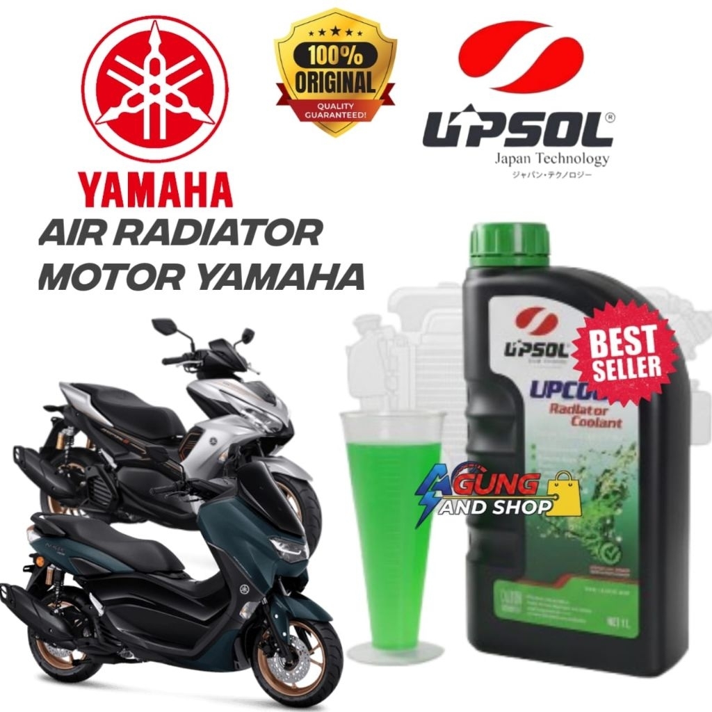 air radiator motor YAMAHA 1liter UPSOL