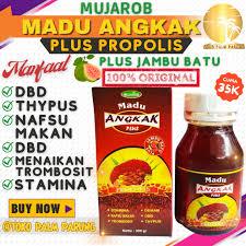 Sari Kurma Madu Angkak darusyfa DBD Tipes THYPUS DEMAM Darusyifa / SARI KURMA ANGKAK ALBARRU