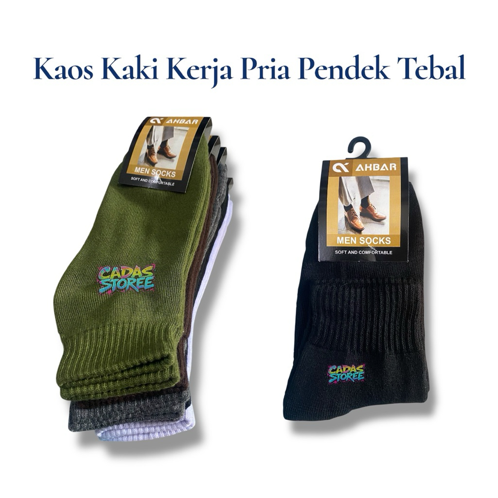 Kaos Kaki Pria Pendek Tebal / Kaos Kaki Tebal Pendek Premium