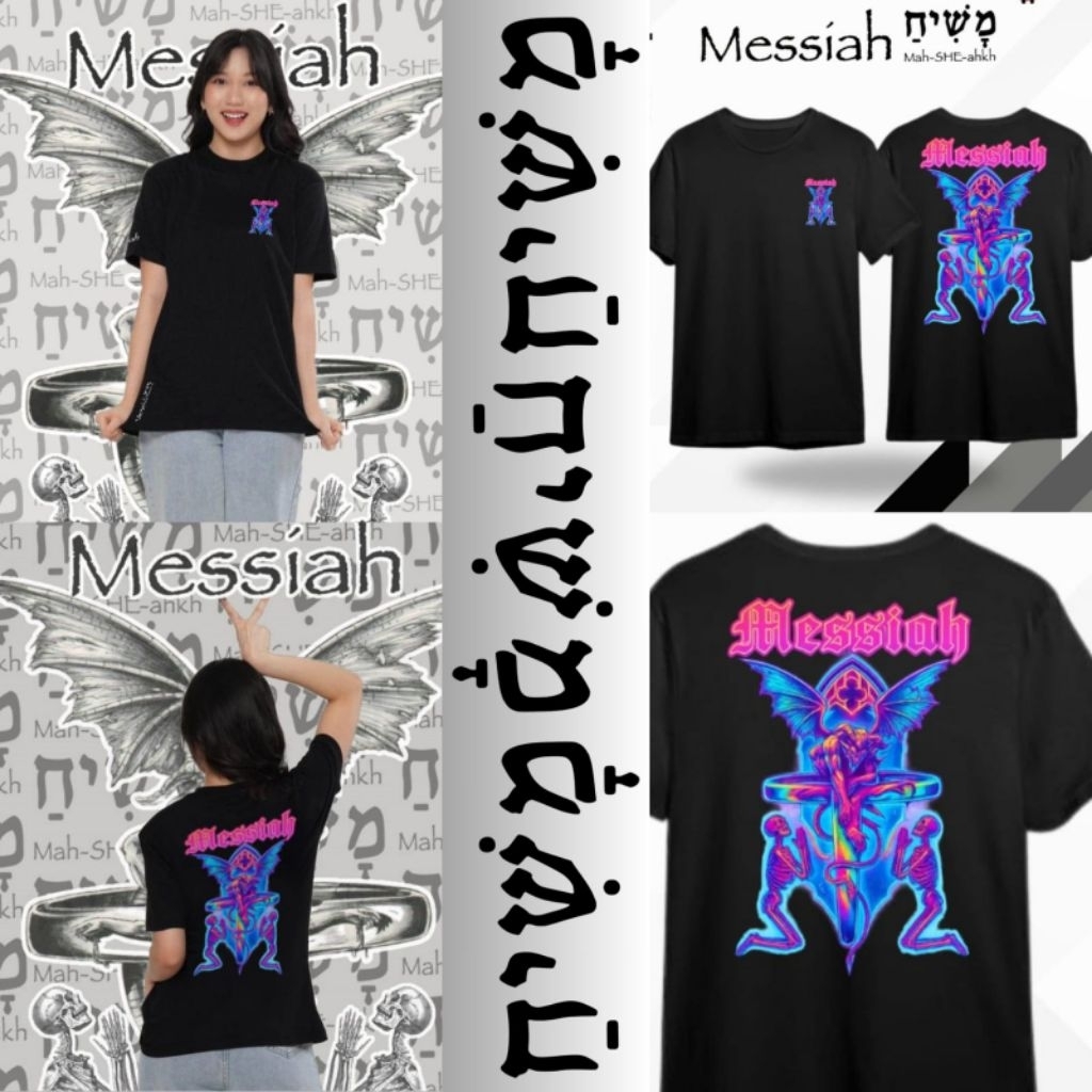 KAOS ROHANI | Messiah | Chapter #003 NEON | Cotton Combed