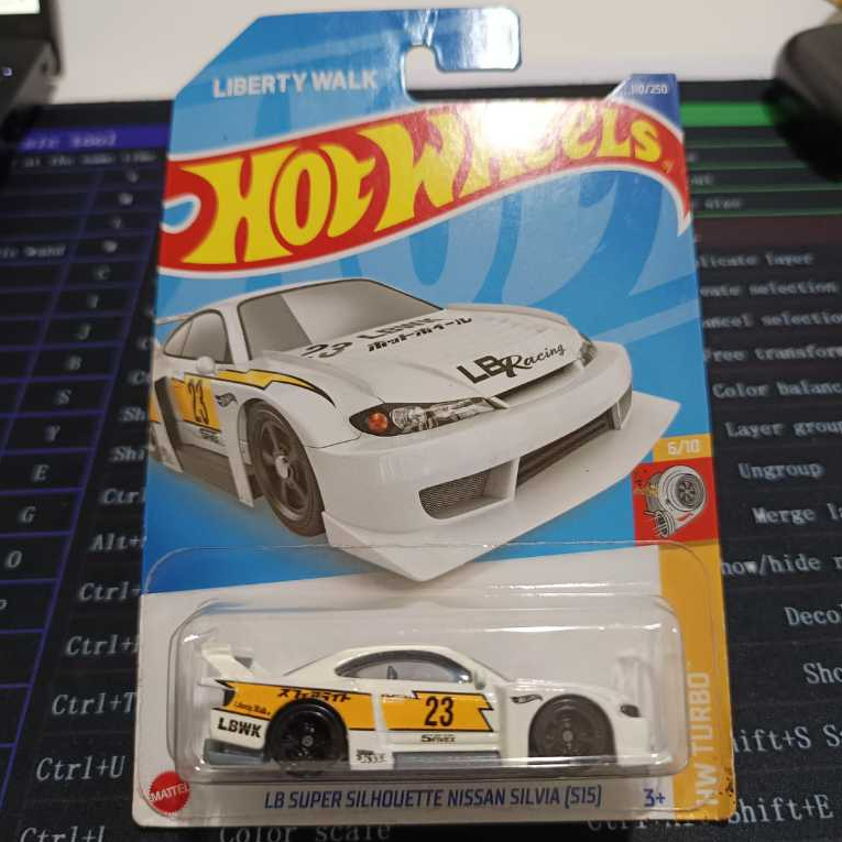 4PCS Hotwheels LB Super Silhouette Nissan Silvia S15 Lbwk Hot Wheels LBWK