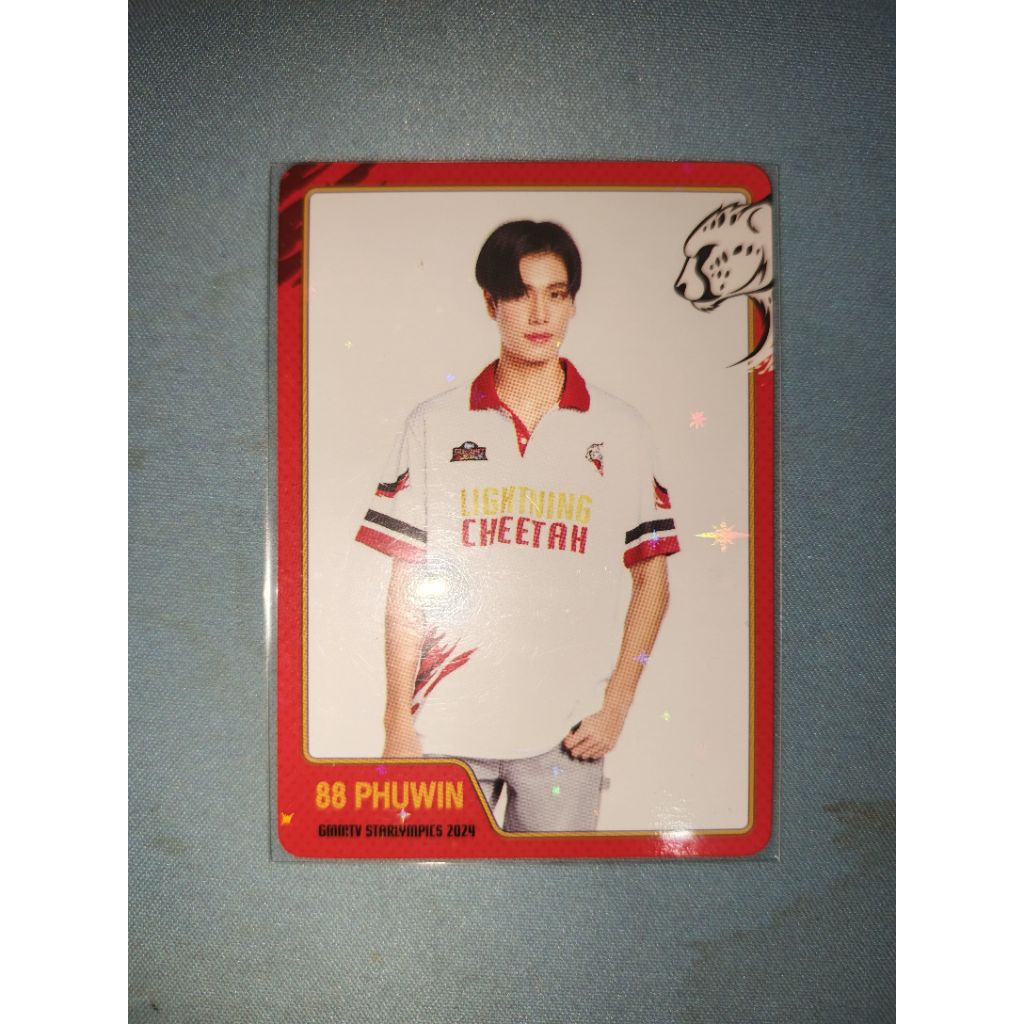 (READY INA) GMMTV CC Starlympic Phuwin 2024